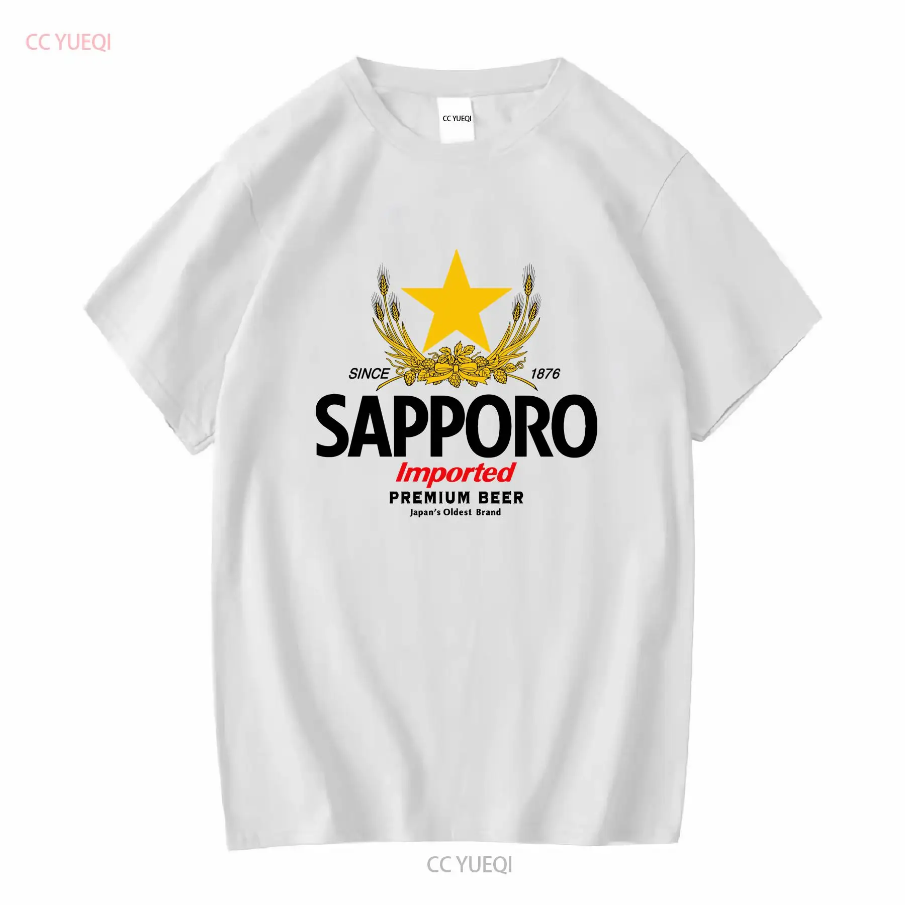 Vintage Fashion Jersey - SAPPORO Bira Fabrikası Japon Bira T